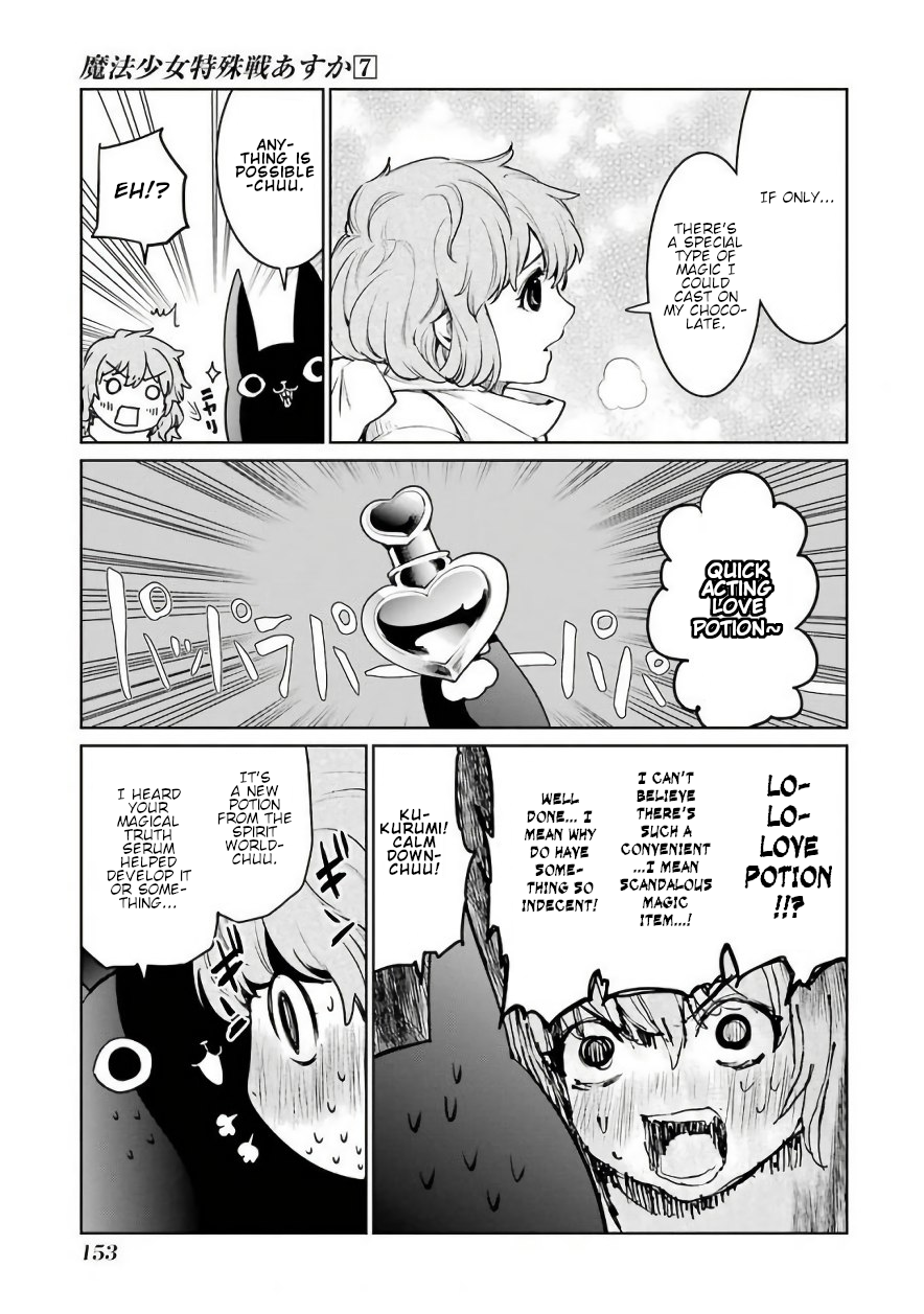 Mahou Shoujo Tokushuusen Asuka Chapter 30.1 2